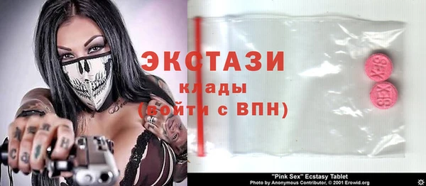 амф Алзамай