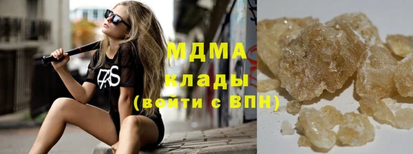 мдпв Алексин