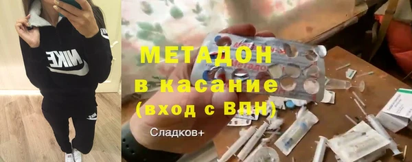 амф Алзамай