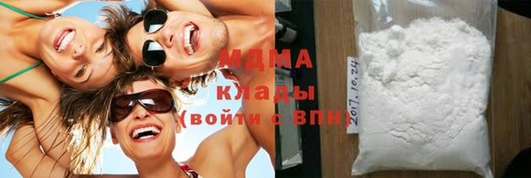 каннабис Алексеевка
