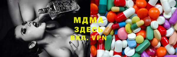 амф Алзамай