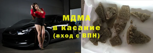 мдпв Алексин