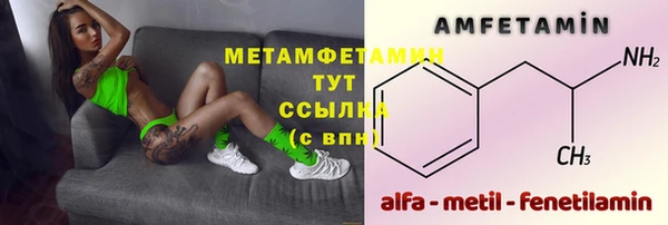 амф Алзамай