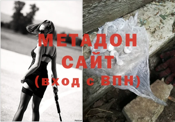 амф Алзамай