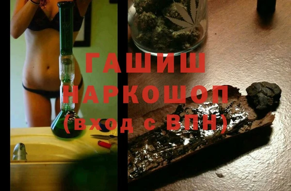 амф Алзамай