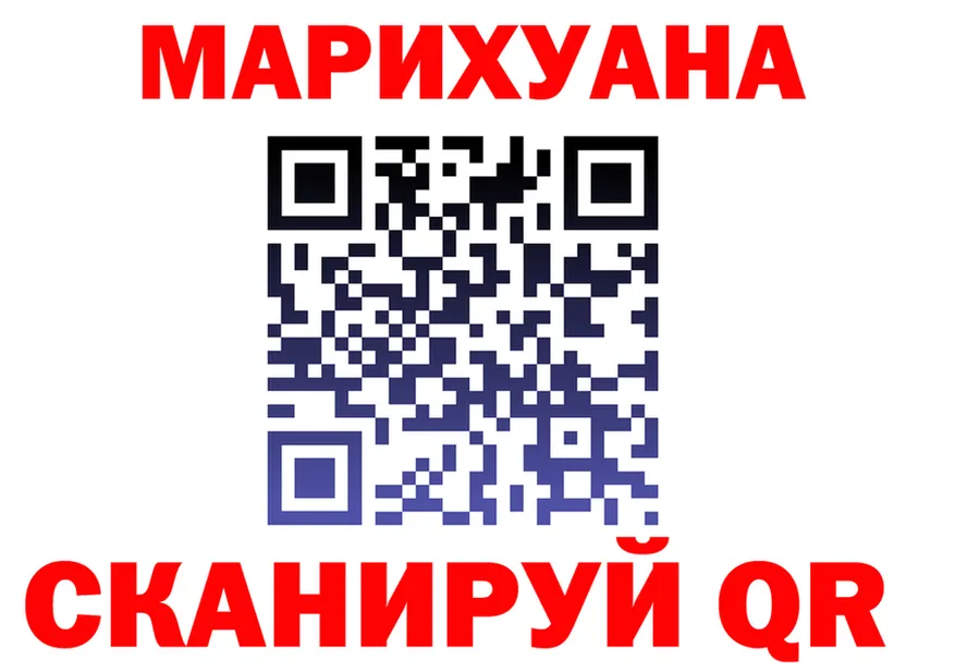 Alfa_PVP СК tor площадка mega Муравленко